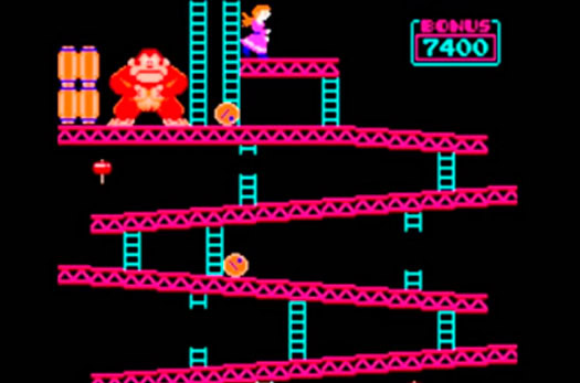 Donkey Kong - Portada oficial