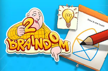 Braindom - Portada oficial